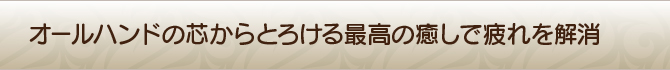 I[nh̐cƂ낯ō̖Ŕ